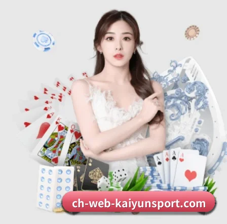 国际化进程 | kaiyun